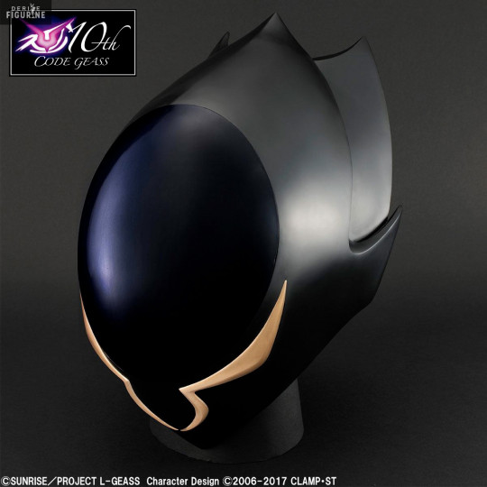 Mask Of Zero Replica Code Geass Lelouch Of The Rebellion Megahouse