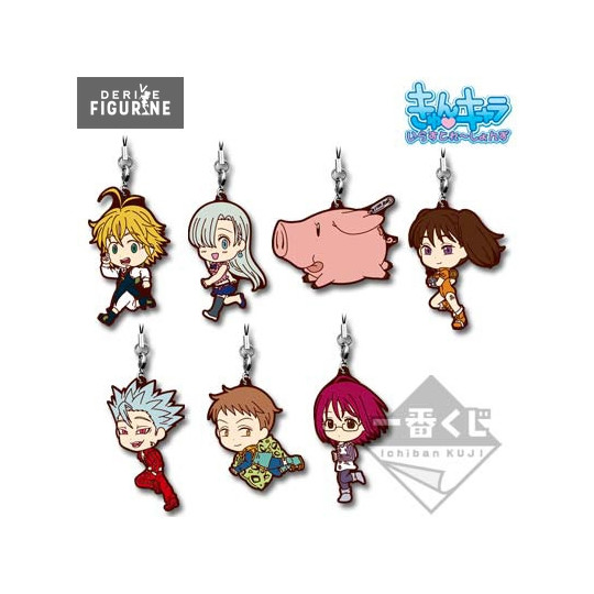 The Seven Deadly Sins Keychain Random Characters Banpresto