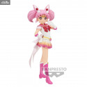 Pretty Guardian Cosmos - Figure Super Sailor Chibi Moon A, Glitter & Glamours