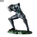 PRÉCOMMANDE - Figurine Kaiju No. 8, The Metallic