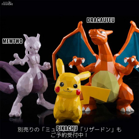 Pokémon Figurine Au Choix Pikachu Mewtwo Ou Dracaufeu Polygo