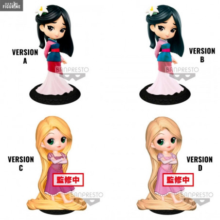 Figure Of Your Choice Rapunzel Or Mulan Available In Two Versions Q Posket Disney Banpresto