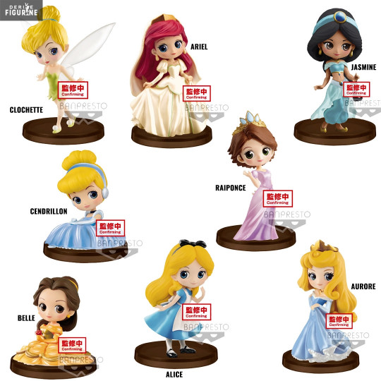 Eight Figures Of Your Choice Q Posket Petit Girls Festival Vol 2 Disney Banpresto