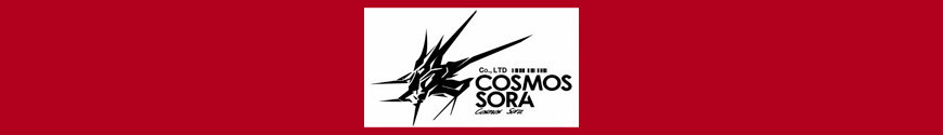 Figures Cosmos Sora Studio