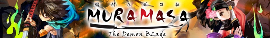Figures Muramasa The Demon Blade and merchandising products